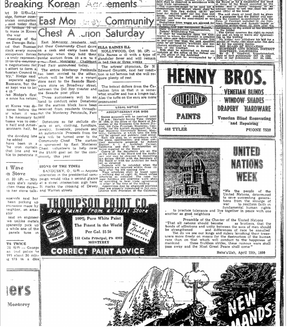 Document image